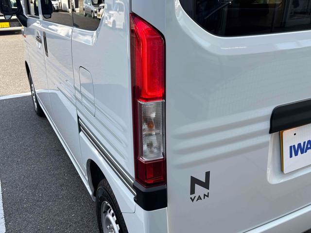 Ｎ－ＶＡＮ Ｇ　両側スライドドア　クリアランスソナー　オートクルーズコントロール　レーンアシスト　衝突被害軽減システム　オートライト　キーレスエントリー　アイドリングストップ　ＣＶＴ　ＥＳＣ　エアコン（41枚目）