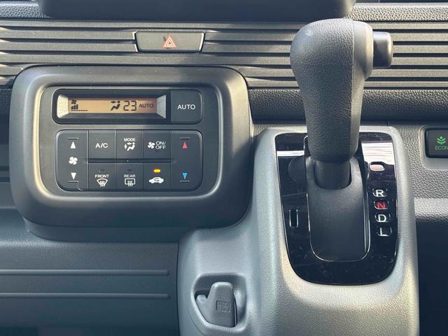 Ｎ－ＶＡＮ Ｇ　両側スライドドア　クリアランスソナー　オートクルーズコントロール　レーンアシスト　衝突被害軽減システム　オートライト　キーレスエントリー　アイドリングストップ　ＣＶＴ　ＥＳＣ　エアコン（57枚目）