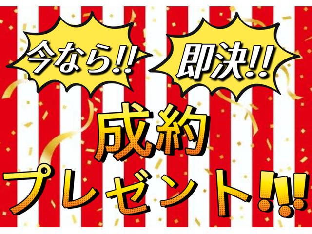 ムーヴキャンバス G SAIII 4WD ドライブレコーダー ETC バックカメラ 両側電動スライドドア 衝突被害軽減システム オートマチックハイビーム オートライト LEDヘッドランプ スマートキー アイドリングストップ(2枚目)