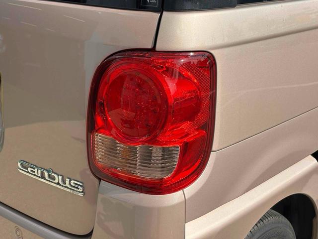 ムーヴキャンバス G SAIII 4WD ドライブレコーダー ETC バックカメラ 両側電動スライドドア 衝突被害軽減システム オートマチックハイビーム オートライト LEDヘッドランプ スマートキー アイドリングストップ(38枚目)