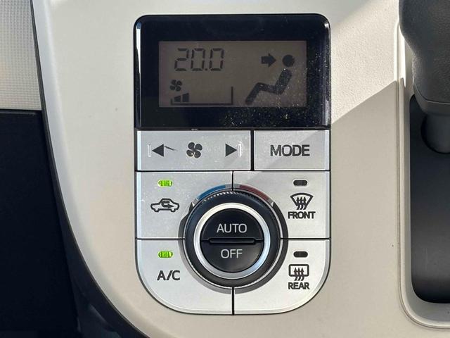 ムーヴキャンバス G SAIII 4WD ドライブレコーダー ETC バックカメラ 両側電動スライドドア 衝突被害軽減システム オートマチックハイビーム オートライト LEDヘッドランプ スマートキー アイドリングストップ(45枚目)