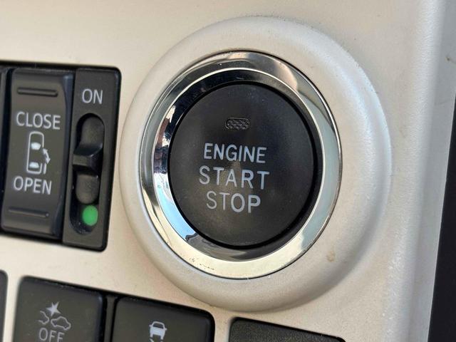 ムーヴキャンバス G SAIII 4WD ドライブレコーダー ETC バックカメラ 両側電動スライドドア 衝突被害軽減システム オートマチックハイビーム オートライト LEDヘッドランプ スマートキー アイドリングストップ(47枚目)