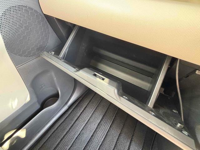 ムーヴキャンバス G SAIII 4WD ドライブレコーダー ETC バックカメラ 両側電動スライドドア 衝突被害軽減システム オートマチックハイビーム オートライト LEDヘッドランプ スマートキー アイドリングストップ(66枚目)