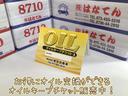 当店のお客様には1L当たり半額以下でオイル交換ができるお得なチケットを販売しています!詳しくは当店スタッフまでお問い合わせ下さい☆