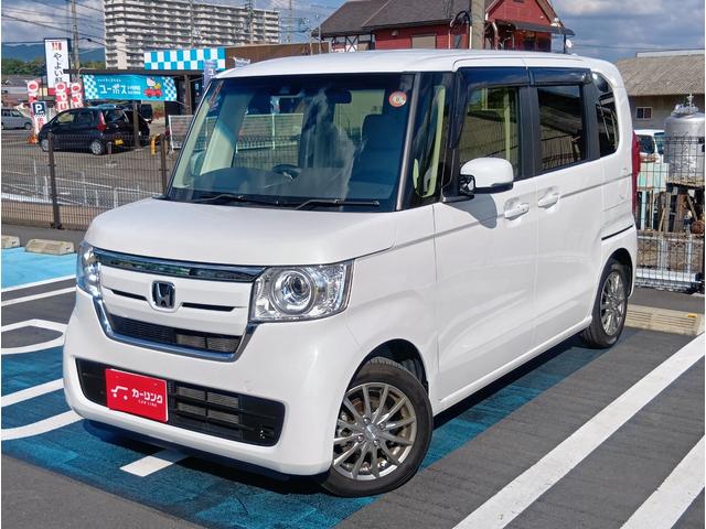 Ｎ－ＢＯＸ Ｇ・Ｌホンダセンシング　ホンダセンシング　ナビ　スマートキー　プッシュスタート　片側電動スライドドア　ＥＴＣ　バックカメラ　オートエアコン　クルーズコントロール（2枚目）