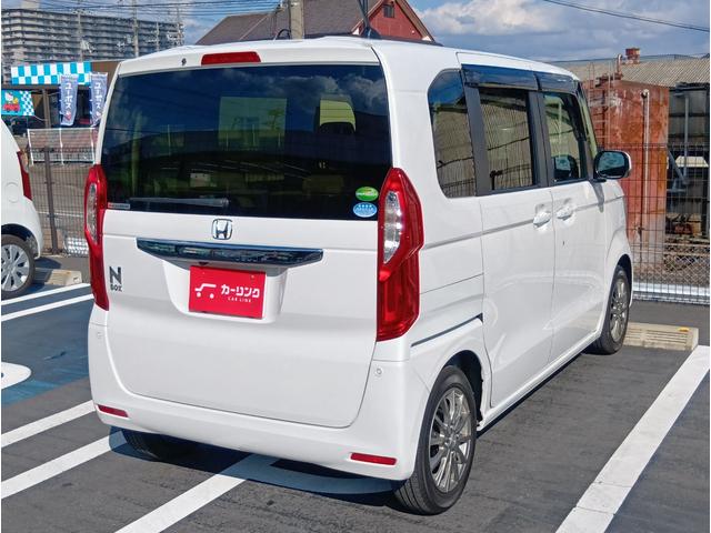 Ｎ－ＢＯＸ Ｇ・Ｌホンダセンシング　ホンダセンシング　ナビ　スマートキー　プッシュスタート　片側電動スライドドア　ＥＴＣ　バックカメラ　オートエアコン　クルーズコントロール（9枚目）