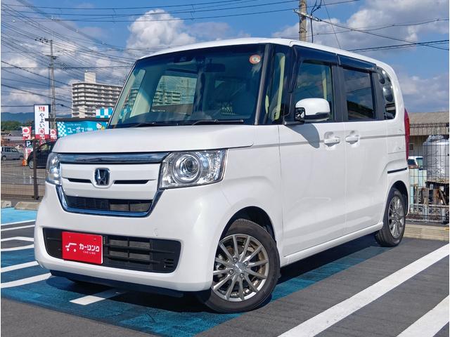 Ｎ－ＢＯＸ Ｇ・Ｌホンダセンシング　ホンダセンシング　ナビ　スマートキー　プッシュスタート　片側電動スライドドア　ＥＴＣ　バックカメラ　オートエアコン　クルーズコントロール（10枚目）