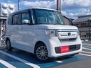 Ｇ・Ｌホンダセンシング　ホンダセンシング　ナビ　スマートキー　プッシュスタート　片側電動スライドドア　ＥＴＣ　バックカメラ　オートエアコン　クルーズコントロール（11枚目）