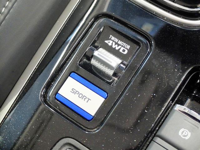 アウトランダーＰＨＥＶ Ｇ　電気温水式ヒーター　純正ナビ　全方位　４ＷＤ　フルセグ　マルチラウンドモニター　パワートランク　コーナーセンサー　オートライト　ｅ－アシスト　パワーシート　ステアリングヒーター　革巻ステア　パドルシフト　クルコン　ステリモ　ＡＣ１５００Ｗ（31枚目）