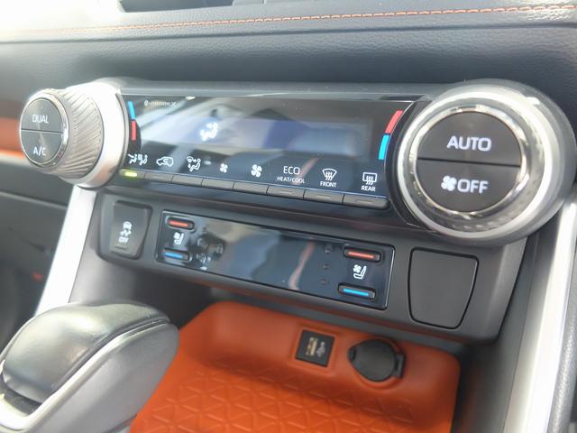 ＲＡＶ４ アドベンチャー　４ＷＤ　純正ナビフルセグ　デジタルインナーミラ　ビルトＥＴＣ２．０　革ベンチレーション＆パワーシートヒーター　パワーバックドア　ステアリングヒーター　ＬＥＤオートライト　オートハイビーム　ルーフレール（40枚目）