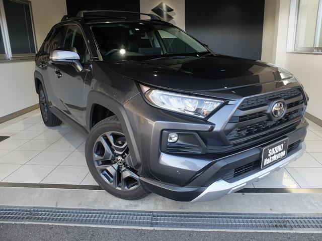 ＲＡＶ４ アドベンチャー　４ＷＤ　純正ナビフルセグ　デジタルインナーミラ　ビルトＥＴＣ２．０　革ベンチレーション＆パワーシートヒーター　パワーバックドア　ステアリングヒーター　ＬＥＤオートライト　オートハイビーム　ルーフレール（72枚目）