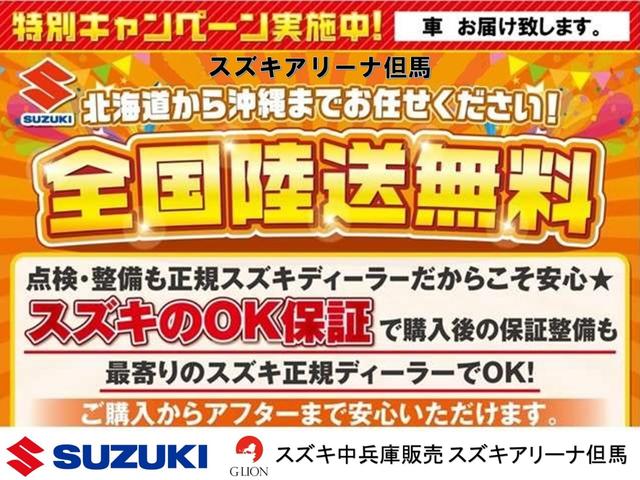 バージョンST 6MT ニスモエアロ レイズ20インチ ナビ(2枚目)