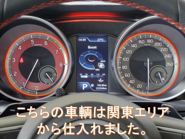 ベースグレード 6AT 8インチ全方位ナビ 前後ドラレコ セーフティPKG(24枚目)