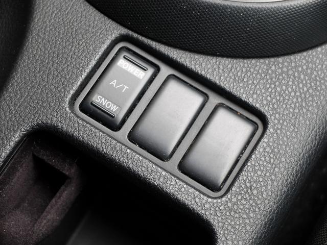 Z 後期モデル VQ35HRエンジン 313馬力 社外ナビ フルセグ 社外リヤスポ 純正18AW キセノン 革巻ステア 3連メーター ETC キーレス(17枚目)