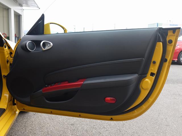 Z 後期モデル VQ35HRエンジン 313馬力 社外ナビ フルセグ 社外リヤスポ 純正18AW キセノン 革巻ステア 3連メーター ETC キーレス(26枚目)
