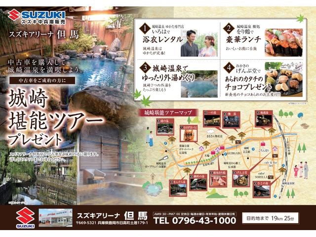ランドベンチャー 特別仕様 5速ミッション 社外ナビ 4WD ターボ シートヒーター ヒーテッドドアミラー 革巻ステア ステアリングリモコン ETC 背面タイヤ ジオランダーM/T キーレス(3枚目)