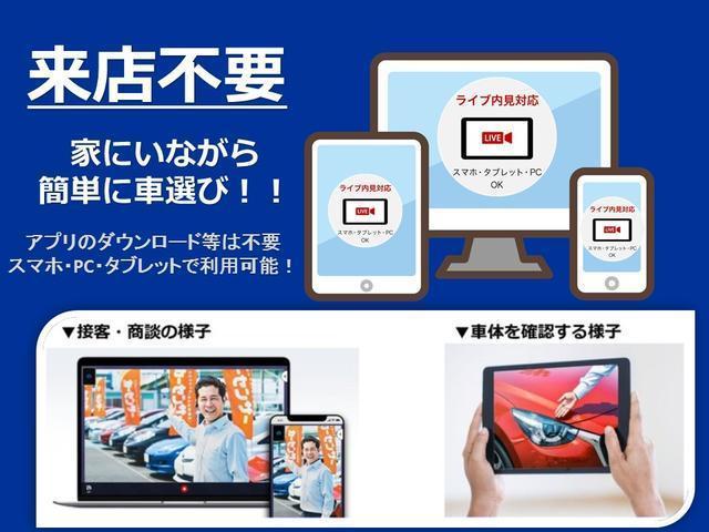 S モデリスタエアロ(F/S/R) 社外19AW LEDヘッドライト オートライト 社外ナビ フルセグ Bカメラ ビルトインETC シートヒーター 革巻ステア ステリモ ステアリングヒーター スマートキー(58枚目)