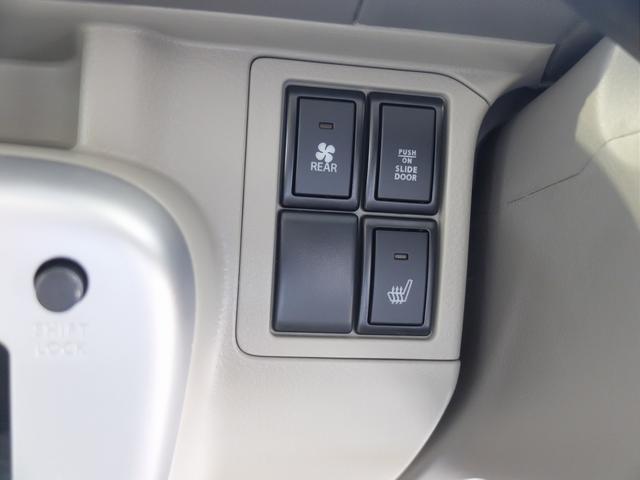 エブリイワゴン PZターボ ハイルーフ 4WD 純正メーカーオプションバックカメラ付ディスプレイ付オーディオ スマホ連携 ブルートゥース セーフティサポート LEDオートライト スマートキ―&プッシュスタート パワースライドドア(8枚目)
