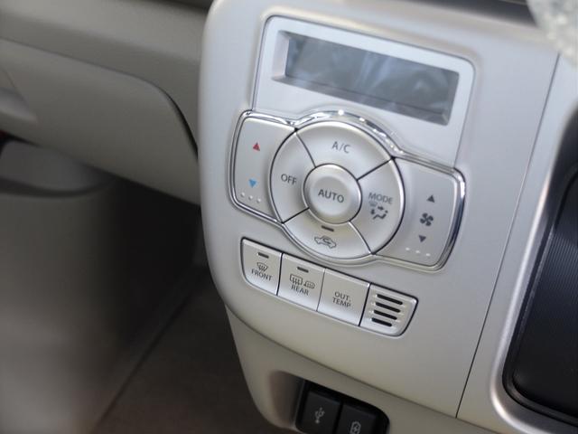 エブリイワゴン PZターボ ハイルーフ 4WD 純正メーカーオプションバックカメラ付ディスプレイ付オーディオ スマホ連携 ブルートゥース セーフティサポート LEDオートライト スマートキ―&プッシュスタート パワースライドドア(9枚目)