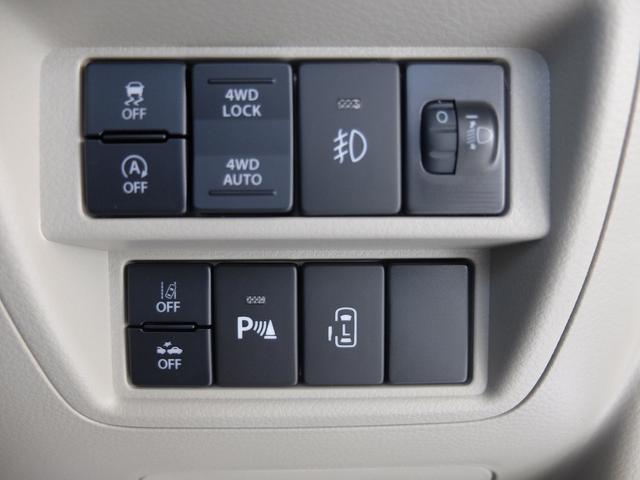 エブリイワゴン PZターボ ハイルーフ 4WD 純正メーカーオプションバックカメラ付ディスプレイ付オーディオ スマホ連携 ブルートゥース セーフティサポート LEDオートライト スマートキ―&プッシュスタート パワースライドドア(27枚目)