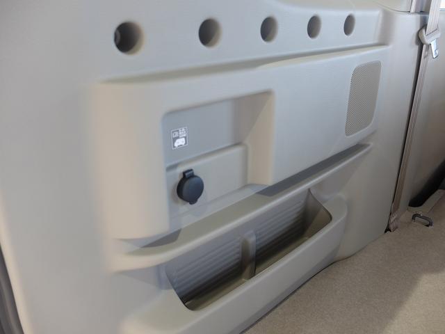 エブリイワゴン PZターボ ハイルーフ 4WD 純正メーカーオプションバックカメラ付ディスプレイ付オーディオ スマホ連携 ブルートゥース セーフティサポート LEDオートライト スマートキ―&プッシュスタート パワースライドドア(47枚目)