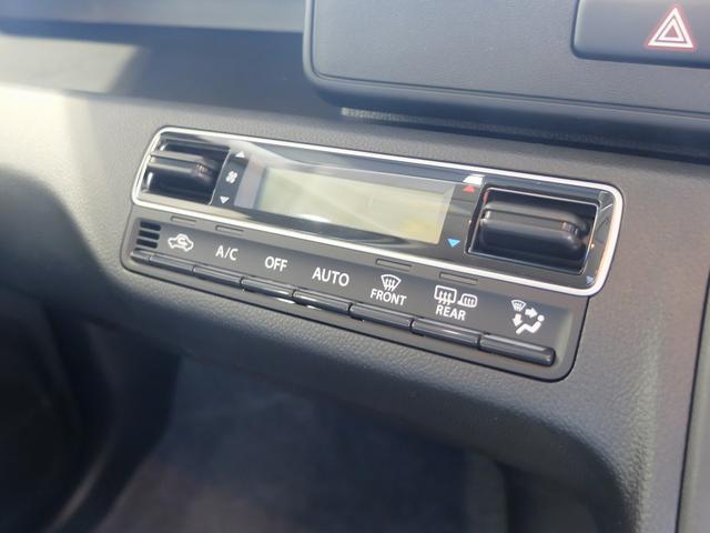 ワゴンR FX 4WD 5MT 純正CD セーフティサポート デュアルカメラブレーキサポート リヤパーキングセンサー キーフリー&プッシュスタート フルオートエアコン 前席シートヒーター(25枚目)