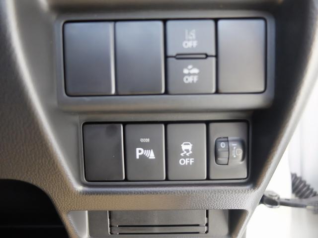 ワゴンR FX 4WD 5MT 純正CD セーフティサポート デュアルカメラブレーキサポート リヤパーキングセンサー キーフリー&プッシュスタート フルオートエアコン 前席シートヒーター(41枚目)