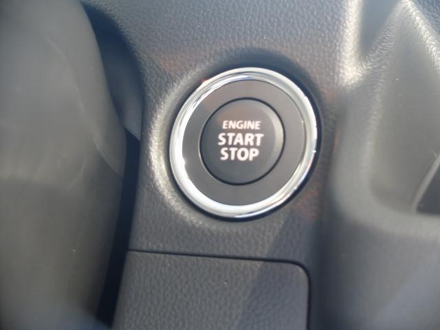 ワゴンR FX 4WD 5MT 純正CD セーフティサポート デュアルカメラブレーキサポート リヤパーキングセンサー キーフリー&プッシュスタート フルオートエアコン 前席シートヒーター(43枚目)