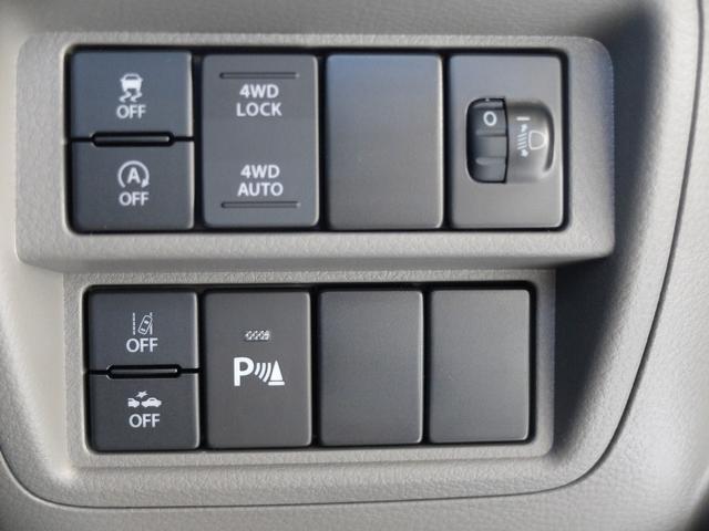 エブリイ ジョイン　新車未登録　４ＷＤ　ＣＶＴ　セーフティーサポート　ＤＣＢＳ　ＬＥＤオートライト　シートヒーター　スマートキ―＆プッシュスタート　ＵＳＢソケット　分割可倒式リアシート　チルト機能付ステアリング（29枚目）