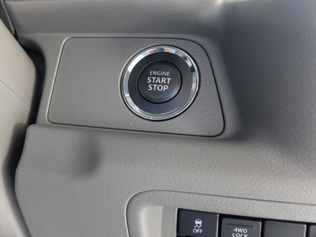 エブリイ ジョイン　新車未登録　４ＷＤ　ＣＶＴ　セーフティーサポート　ＤＣＢＳ　ＬＥＤオートライト　シートヒーター　スマートキ―＆プッシュスタート　ＵＳＢソケット　分割可倒式リアシート　チルト機能付ステアリング（69枚目）