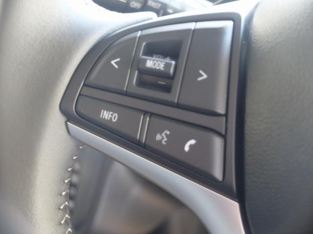 ワゴンRスティングレー ハイブリッドT 新車未登録車/4WD/ターボ/全方位モニター付ディスプレイオーディオ・スズキコネクト対応/セフティサポート/LEDオートライト/マルチインフォメーションディスプレイ/革巻ハンドル/アダクティブクルコン(36枚目)