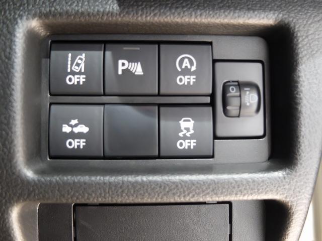 ハスラー タフワイルドターボ 新車未登録車/4WD車/デュアルカメラブレーキサポート/LEDヘッドライト/アダプティブクルーズコントロール/前席シートヒーター/リアパーキングセンサー/(31枚目)