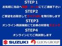 SUZUKI SX4 S CROSS