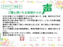 お客様に【安心】と【満足】をお届けするために、GLIONグループのネットワークを活かした幅広いご提案をさせていただきます。 お問い合わせは0796-43-1000 営業時間:AM9時半からPM7時まで