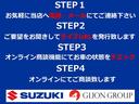 PZターボ ハイルーフ 4WD 純正メーカーオプションバックカメラ付ディスプレイ付オーディオ スマホ連携 ブルートゥース セーフティサポート LEDオートライト スマートキ―&プッシュスタート パワースライドドア(62枚目)