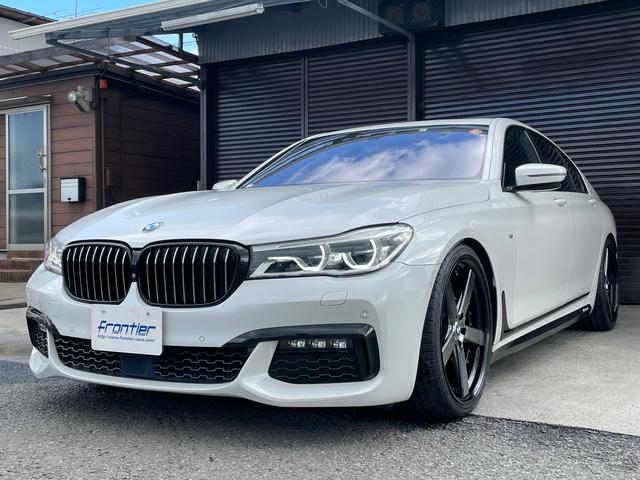 ＢＭＷ ７シリーズ