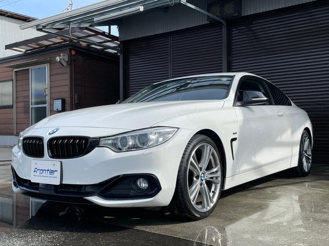 ＢＭＷ ４シリーズ