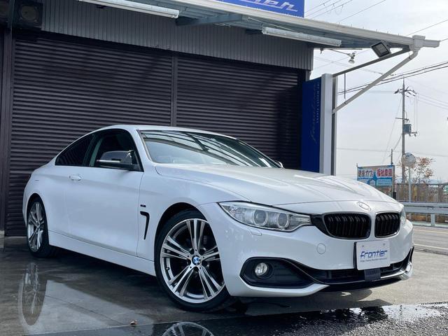 ＢＭＷ ４シリーズ