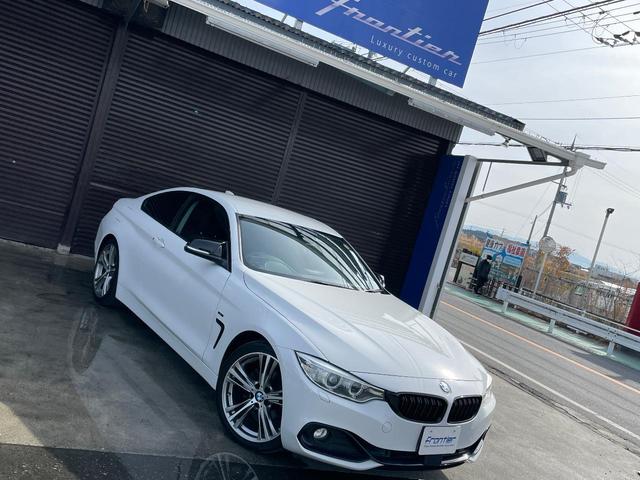 ＢＭＷ ４シリーズ