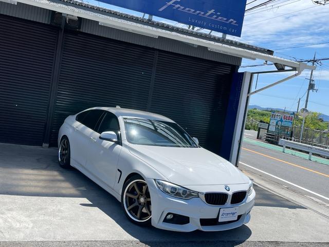 ＢＭＷ ４シリーズ