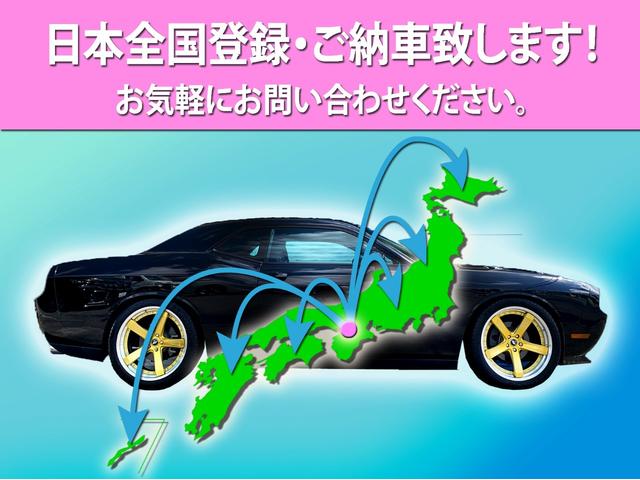 日産 エルグランド