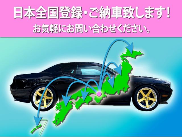エルグランド ２５０ハイウェイスタープレミアム　車高調　２０インチＡＷ　ツインサンルーフ　ブラックレザーシート　シートヒーター　ナビＴＶ　フリップダウンリアモニター　クルーズコントロール（23枚目）