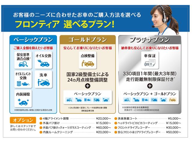 クラウンハイブリッド Ｓ　スポーツスタイル　特別仕様車　ＲＳＲ車高調　ＷＯＲＫ２０インチホイール　社外デジタルインナーミラー　ナビＴＶ　バックカメラ　ＥＴＣ　プリクラッシュ　ＢＳＭ（6枚目）