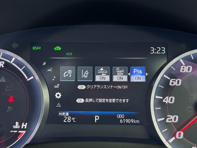 クラウンハイブリッド Ｓ　スポーツスタイル　特別仕様車　ＲＳＲ車高調　ＷＯＲＫ２０インチホイール　社外デジタルインナーミラー　ナビＴＶ　バックカメラ　ＥＴＣ　プリクラッシュ　ＢＳＭ（48枚目）