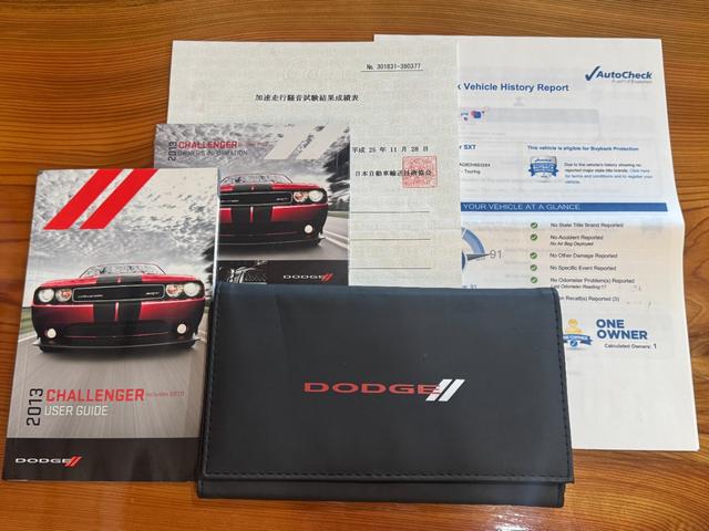 DODGE DODGE CHARENGER SXT