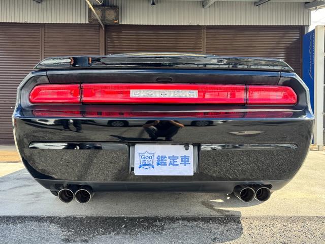 DODGE DODGE CHARENGER SXT