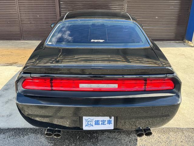 DODGE DODGE CHARENGER SXT