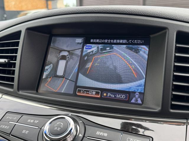 エルグランド ２５０ハイウェイスターＳ　ＮＩＳＭＯエアロ　ＮＩＳＭＯ１９インチホイール　ＮＩＳＭＯサスペンション　ＮＩＳＭＯスポーツマフラー　ナビＴＶ　スマートルームミラー　全方位カメラ　フリップダウンモニター　ＢＯＳＥサウンド（17枚目）