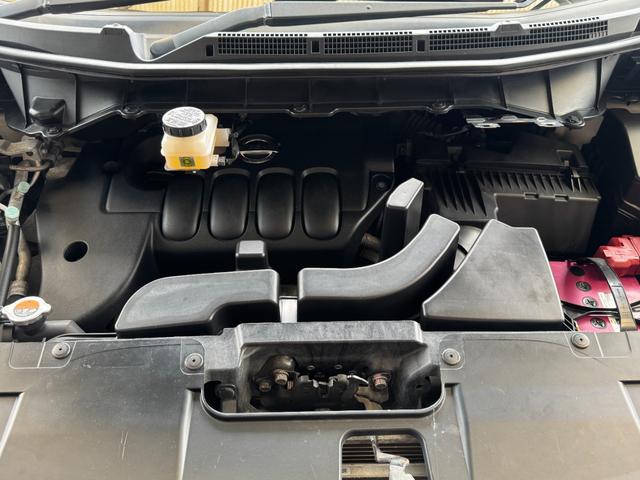 エルグランド ２５０ハイウェイスターＳ　ＮＩＳＭＯエアロ　ＮＩＳＭＯ１９インチホイール　ＮＩＳＭＯサスペンション　ＮＩＳＭＯスポーツマフラー　ナビＴＶ　スマートルームミラー　全方位カメラ　フリップダウンモニター　ＢＯＳＥサウンド（48枚目）