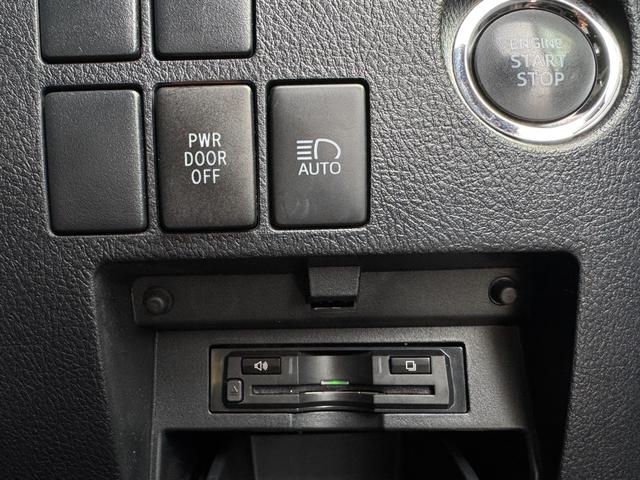 ヴェルファイア ２．５Ｚ　ＫＵＨＬエアロパーツ　ブリッツ車高調　ＷＯＲＫグノーシス２０インチホイール　ツインムーンルーフ　両側パワースライドドア　フリップダウンリアモニター　クルーズコントロール（48枚目）